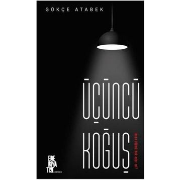 Edebiyatist Üçüncü Koğuş