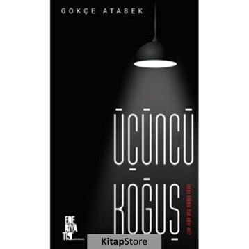 Edebiyatist Üçüncü Koğuş