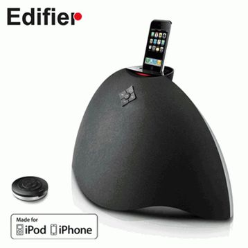 Edifier IF600 Breathe Ipod Hoparlörü Siyah