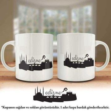 Edirne Baskılı Kupa