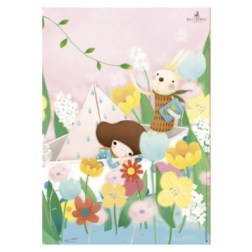 Educa Dreamboat Kori Kumi 500 Parça Puzzle