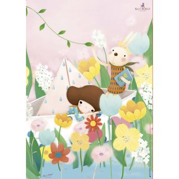 Educa Dreamboat Kori Kumi 500 Parça Puzzle
