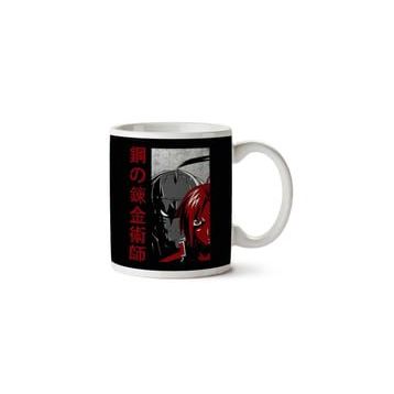 Edward And Alphonse Kanji Full Metal Alchemist Baskılı Kupa