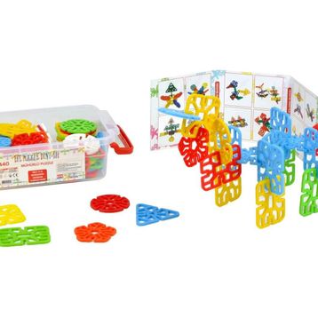 Efe Oyuncak 440 Mühürlü Küçük Puzzle