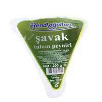 Efendioğulları 200 gr Şavak Tulum Peyniri