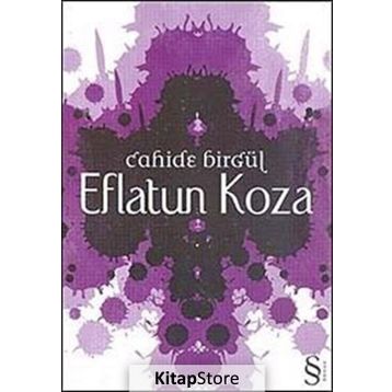 EFLATUN KOZA - CAHIDE BİRGÜL
