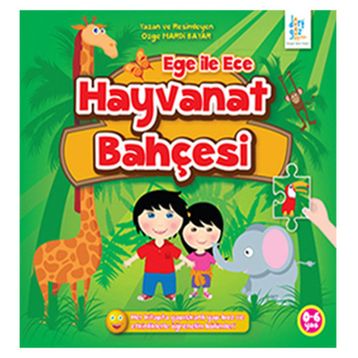 EGE ILE ECE HAYVANAT BAHÇESİ - ÖZGE MARDI BAYAR