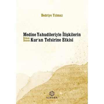 Ege İle Efe Sen Bize Güven Dede - Yunus Emre Evcim