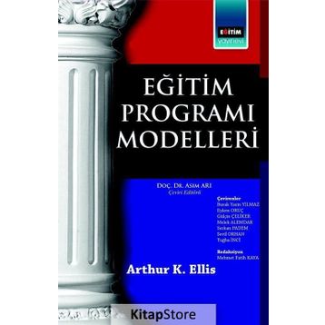 Eğitim Programı Modelleri - Arthur K. Ellis