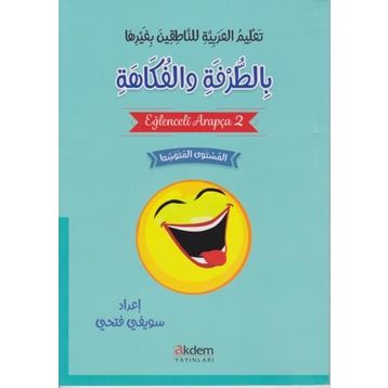 Eğlenceli Arapça 2 - Akdem Yayınları