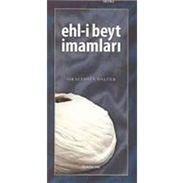 EHL-I BEYT İMAMLARI - SIRACEDDIN ÖNLÜER