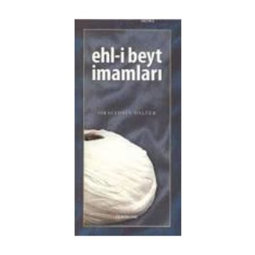 EHL-I BEYT İMAMLARI - SIRACEDDIN ÖNLÜER