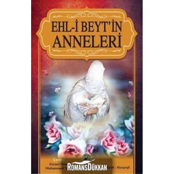 Ehl-i Beyt’in Anneleri - Kolektif