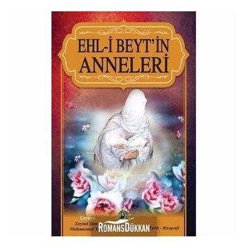 Ehl-i Beyt’in Anneleri - Kolektif