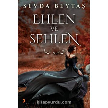 Ehlen ve Sehlen - Sevda Beytaş