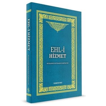Ehli Hizmet-Semerkand Yayınları