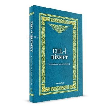 Ehli Hizmet-Semerkand Yayınları