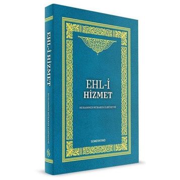 Ehli Hizmet-Semerkand Yayınları