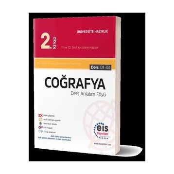 Eis Yayınları Coğrafya 2. Kitap Ders Anlatım Föyleri Konu Özetli Soru Bankası