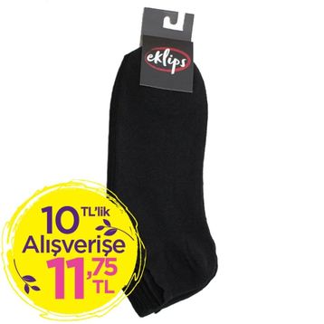 Eklips 5'li Sneakers Çorap