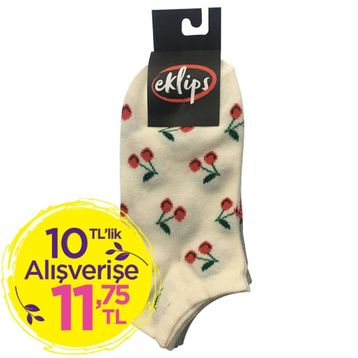 Eklips 5'li Sneakers Çorap