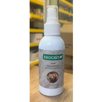 Ekocbit 150 ml Ayı Yağı