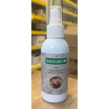 Ekocbit 150 ml Ayı Yağı