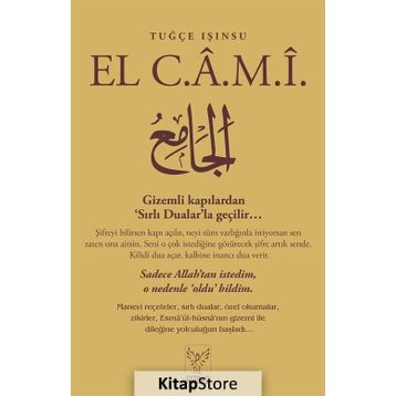 El Cami - Tuğçe Işınsu