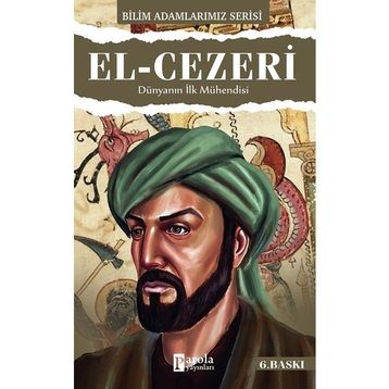 El-Cezeri - Ali Kuzu