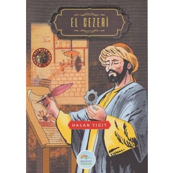 El Cezeri - Hasan Yiğit