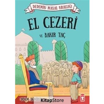El Cezeri ve Bakır Taç - Didem Demirel