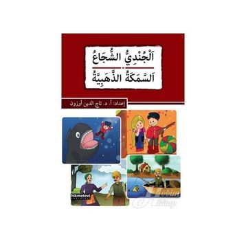 El-Cundiyyu’s-Suca’ Es-Semeketü’z-Zehebiyye - Prof. Dr. Tacettin Uzun