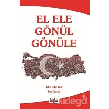 El Ele Gönül Gönüle Tahir Fatih Andı