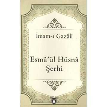 EL-ESMA'ÜL-HÜSNA ŞERHİ - MAHMUT TOPTAŞ