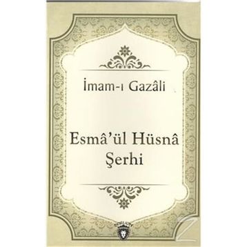 EL-ESMA'ÜL-HÜSNA ŞERHİ - MAHMUT TOPTAŞ