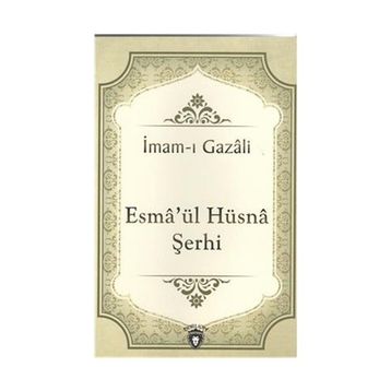 EL-ESMA'ÜL-HÜSNA ŞERHİ - MAHMUT TOPTAŞ