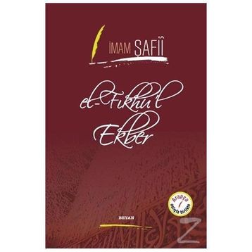 El Fıkhu'l Ekber - İmam ı Azam