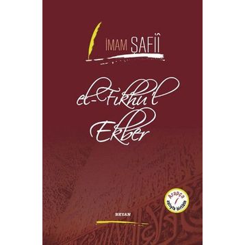 El Fıkhu'l Ekber - İmam ı Azam