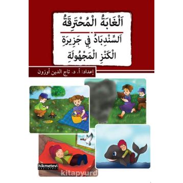 El-Ğabetu’l-Muhterika - Es-Sinbadu fi Cezirati’l-Kenzi’l-Mechule - Tacettin Uzun