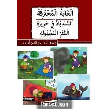 El-Ğabetu’l-Muhterika - Es-Sinbadu fi Cezirati’l-Kenzi’l-Mechule - Tacettin Uzun