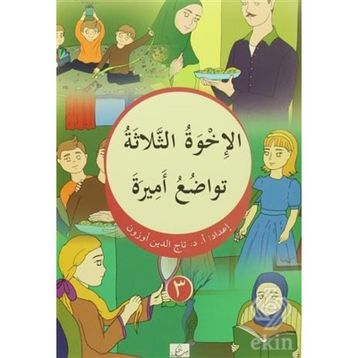 El İhvatus Selase - Tevazuu Emira