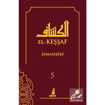 El Keşşaf 5. Cilt - Zemahşeri