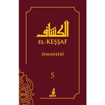El Keşşaf 5. Cilt - Zemahşeri