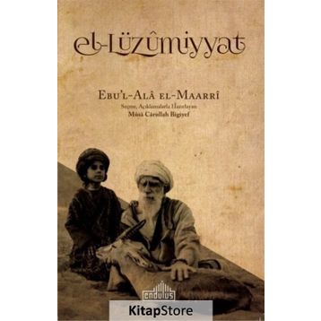 El-Lüzumiyyat - Ebu’l-Ala el-Maarri