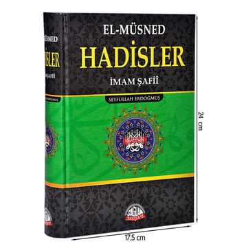 El- Müsned Hadisler - İmam Şafii