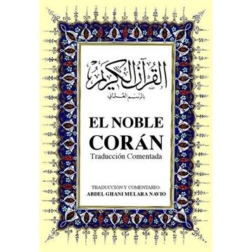 EL NOBLE CORÁN B. BOY (ARAPÇA, İSPANYOLCA KUR'ÂN-I KERIM VE MEÂLI) - GENEL