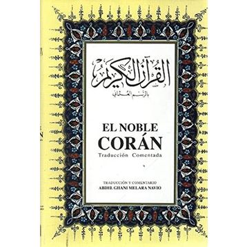 EL NOBLE CORÁN B. BOY (ARAPÇA, İSPANYOLCA KUR'ÂN-I KERIM VE MEÂLI) - GENEL