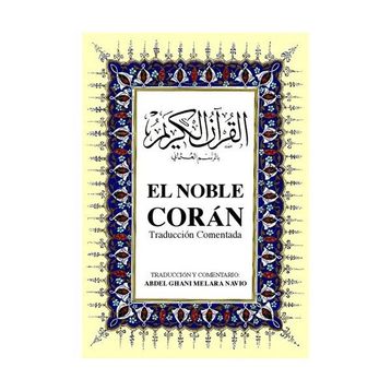 EL NOBLE CORÁN B. BOY (ARAPÇA, İSPANYOLCA KUR'ÂN-I KERIM VE MEÂLI) - GENEL