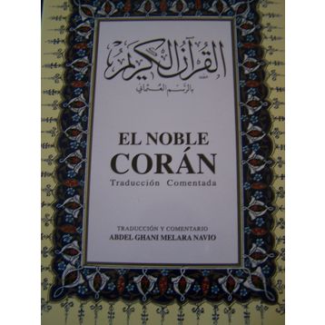 EL NOBLE CORÁN B. BOY (ARAPÇA, İSPANYOLCA KUR'ÂN-I KERIM VE MEÂLI) - GENEL