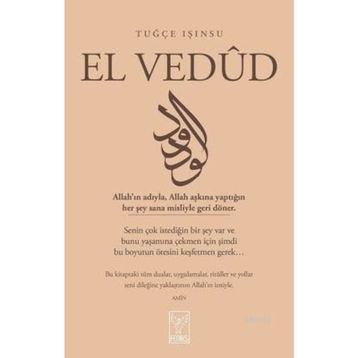 El Vedud - Tuğçe Işınsu